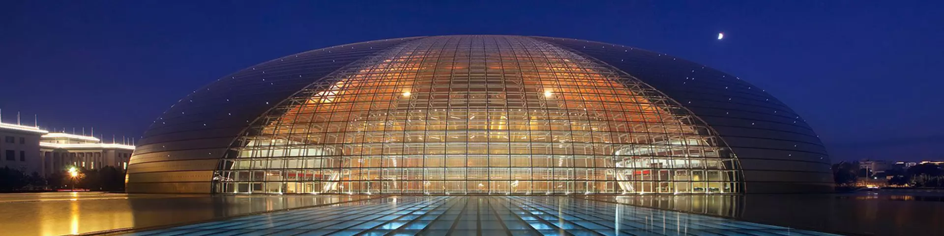 sgjp homepage slider 1